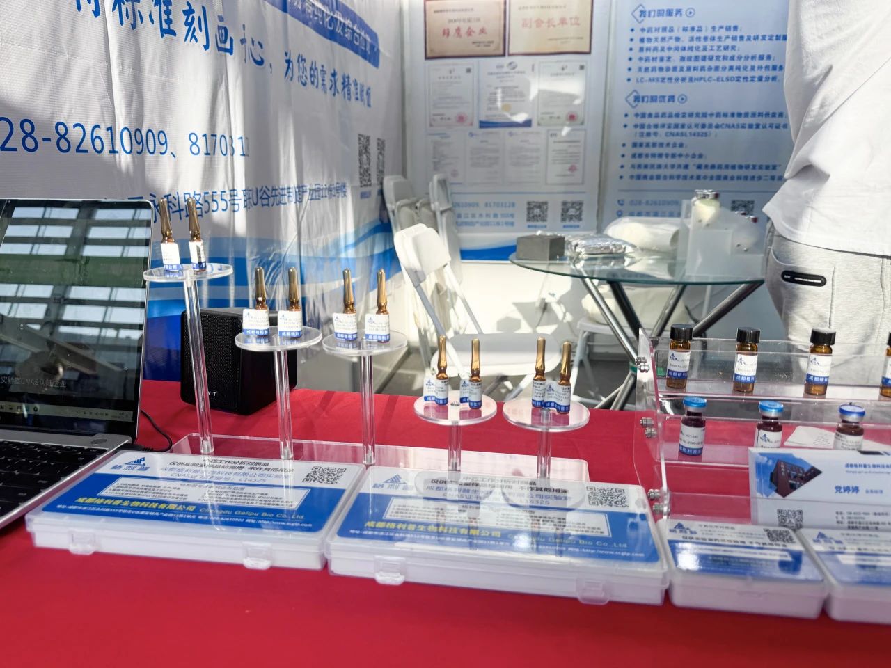 原夢(mèng)初心，料創(chuàng)未來(lái)——記普菲德與91屆API CHINA之約!